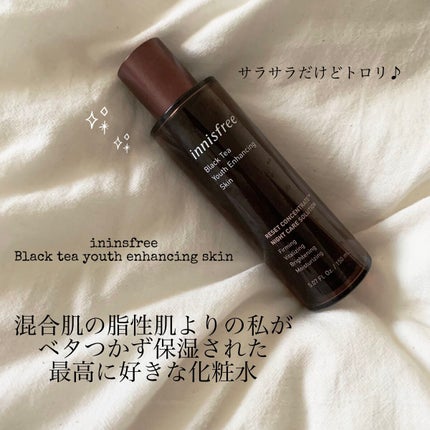 ブラックティー ユース スキン/innisfree/化粧水を使ったクチコミ(1枚目)