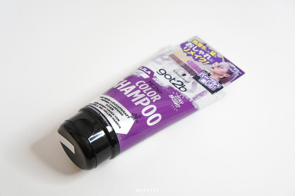 カラーシャンプー/got2b/市販シャンプーを使ったクチコミ(5枚目)