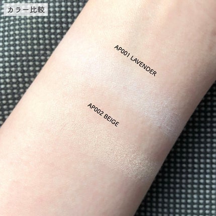 セカンドスキンエアリーパウダー/hince/プレストパウダーを使ったクチコミ(5枚目)