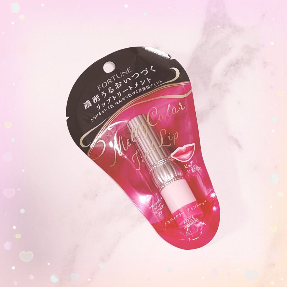 メルティカラー ティントリップ ピュアレッド/フォーチュン/リップティントを使ったクチコミ（3枚目）