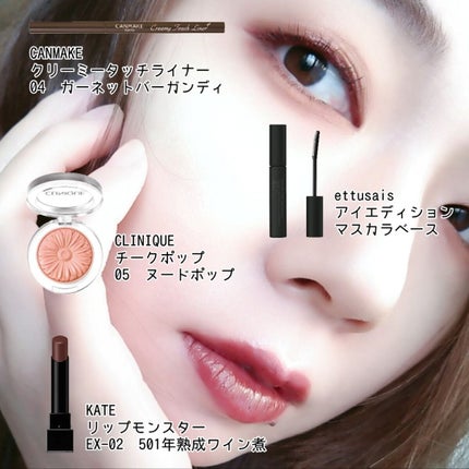 カラーリングアイブロウ/ヘビーローテーション/眉マスカラを使ったクチコミ(4枚目)