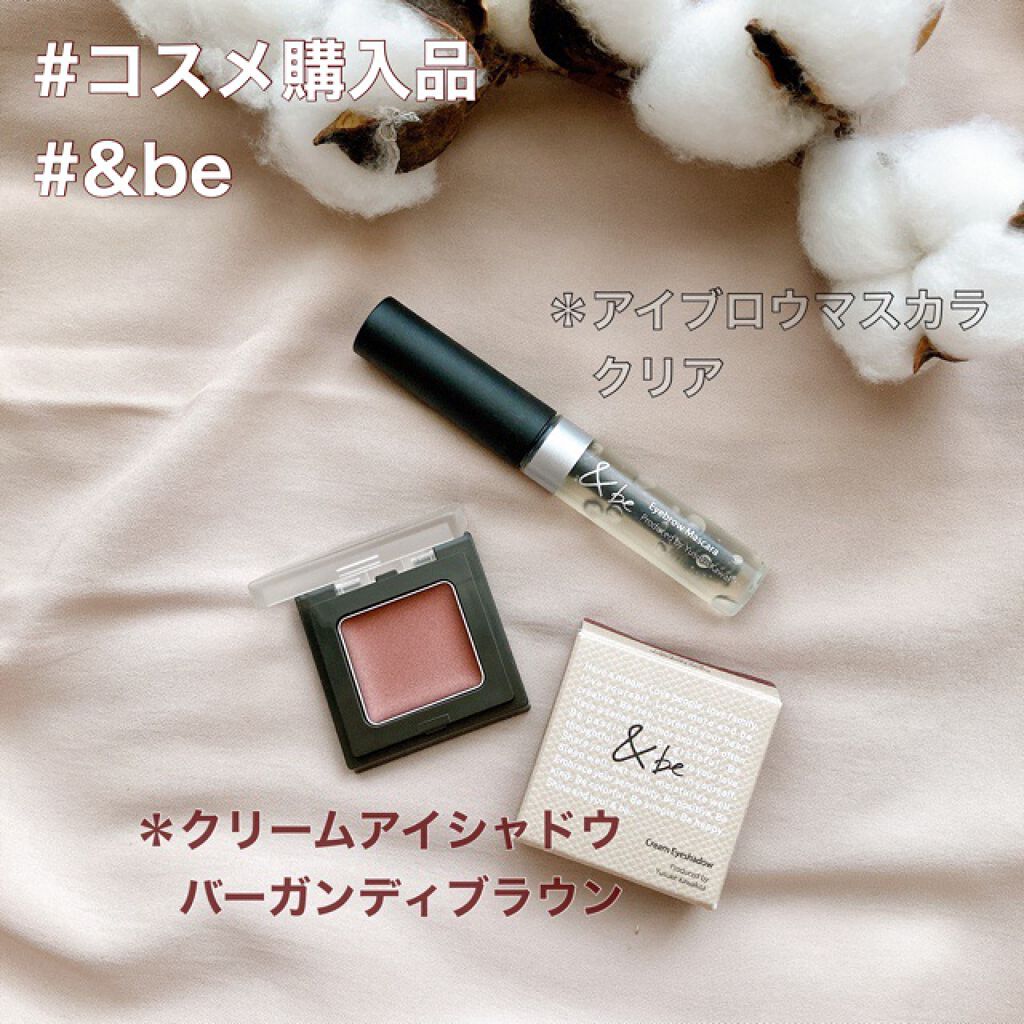 アイブロウマスカラ/＆be/眉マスカラを使ったクチコミ（1枚目）