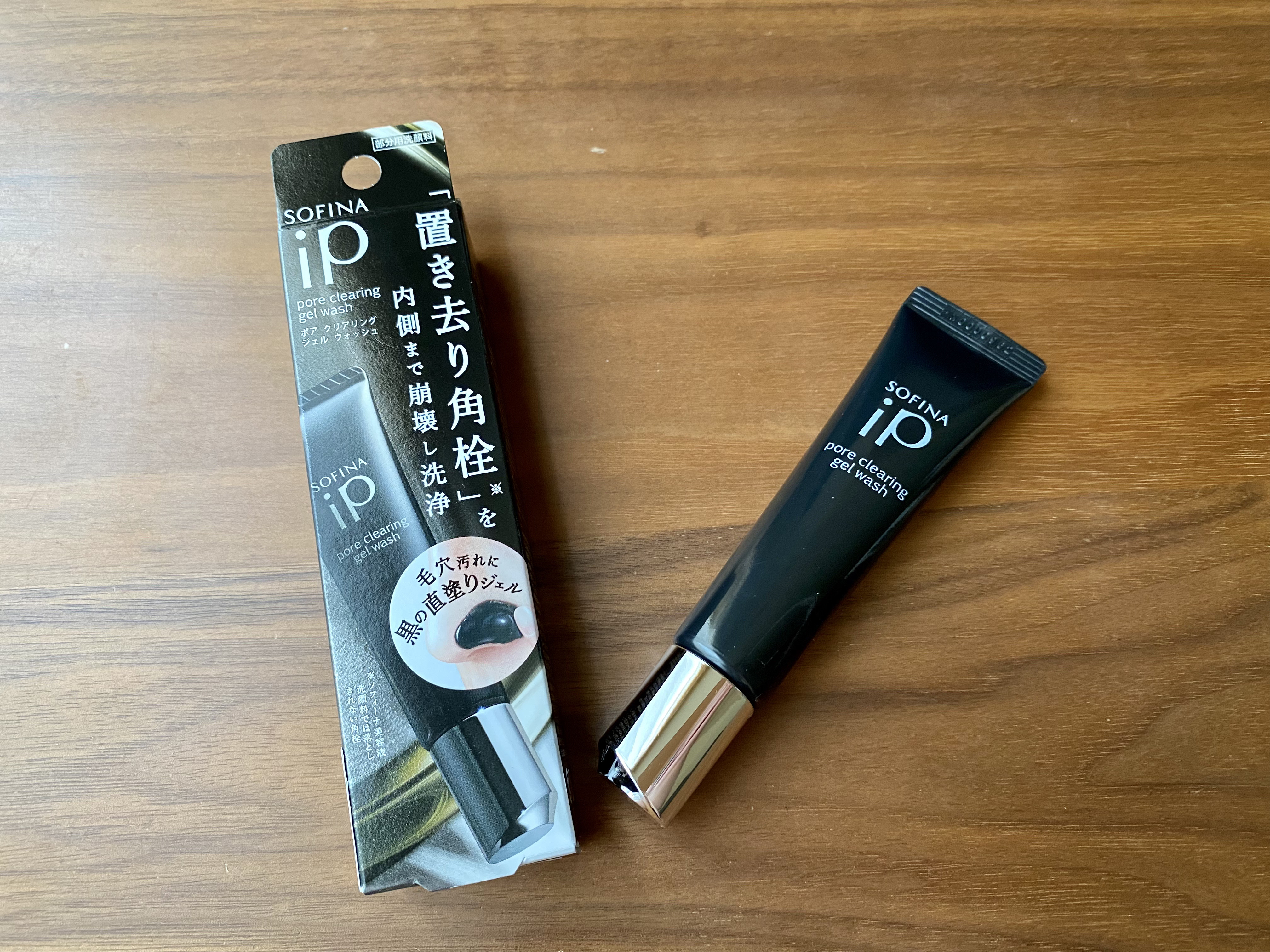 ソフィーナ iP ポア クリアリング ジェル ウォッシュ/SOFINA iP/その他洗顔料を使ったクチコミ（1枚目）