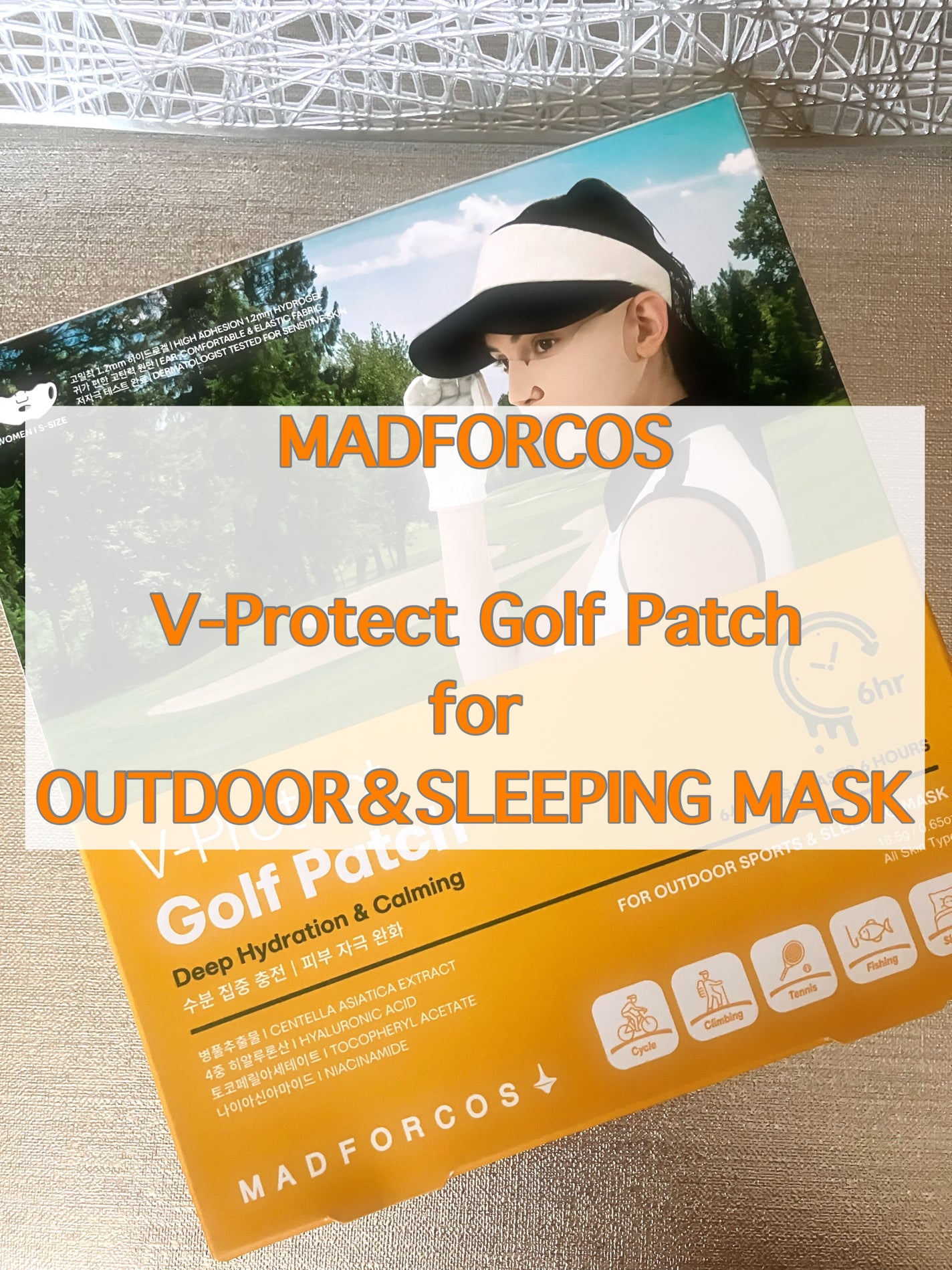 V-プロテクトゴルフパッチ(S/M/L)/MADFORCOS/その他スキンケアグッズを使ったクチコミ(1枚目)