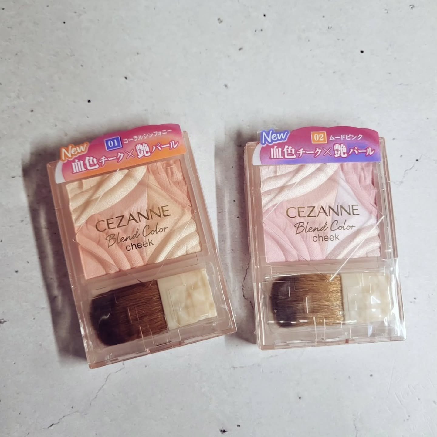 ブレンドカラーチーク/CEZANNE/チークを使ったクチコミ（1枚目）