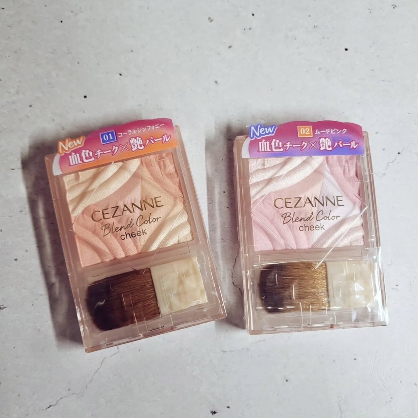 ブレンドカラーチーク/CEZANNE/チークを使ったクチコミ(1枚目)