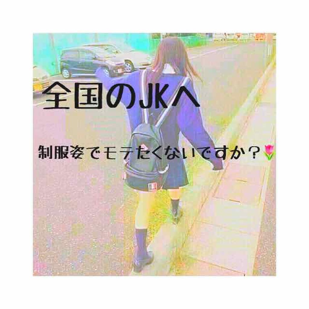 衣類のリフレッシュミスト パッション&ベリー/ハミングフレア/ファブリックミストを使ったクチコミ(1枚目)