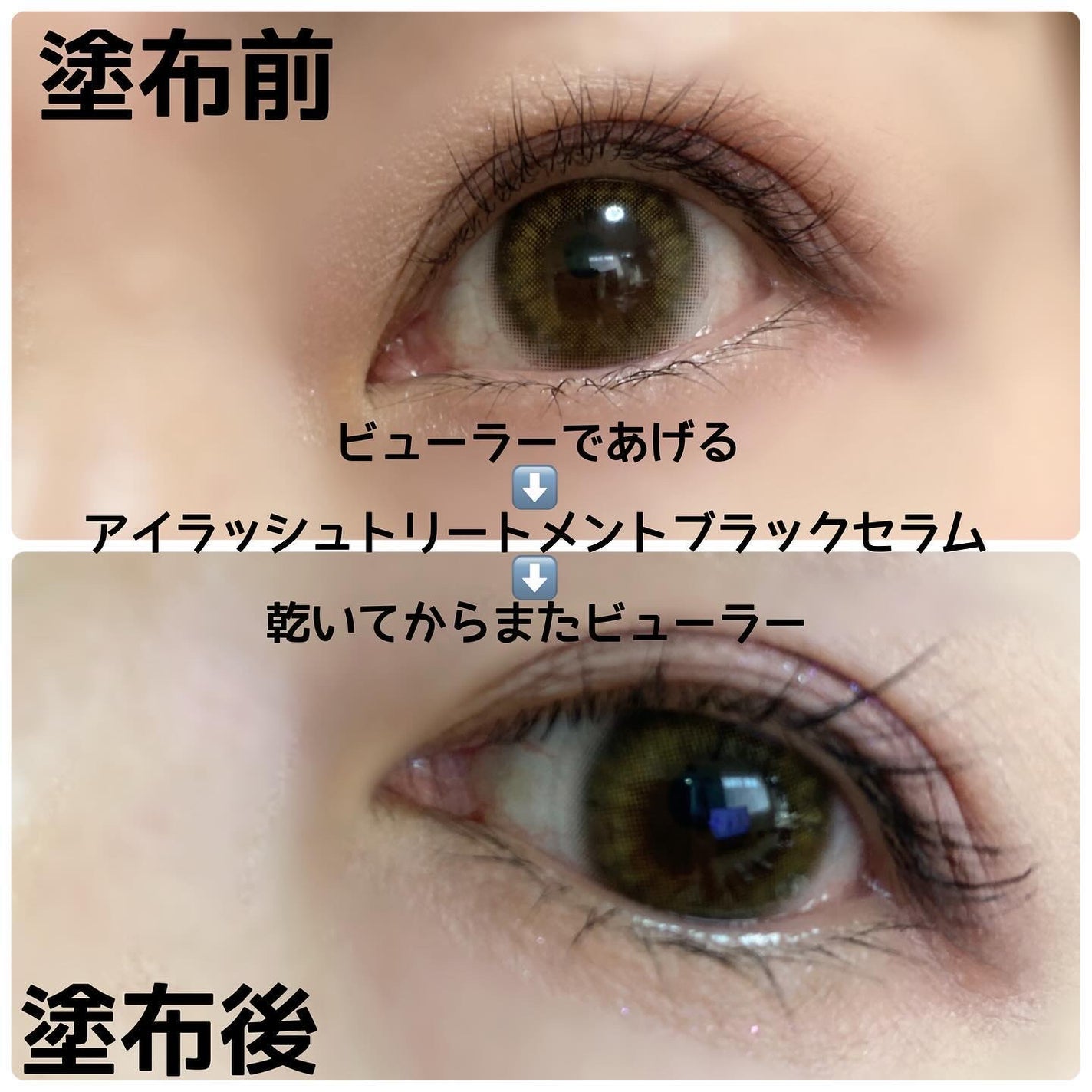 ゆみさん@フォロバ100% on LIPS 「⋱⋰⋱⋰⋱⋰⋱⋰⋱⋰⋱⋰⋱⋰⋱⋰⋱⋰⋱⋰⋱⋰⋱⋰#AD#PR#..」(3枚目)