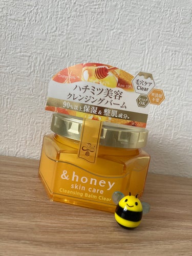 &honey クレンジングバーム クリア/&honey/クレンジングバームを使ったクチコミ（1枚目）