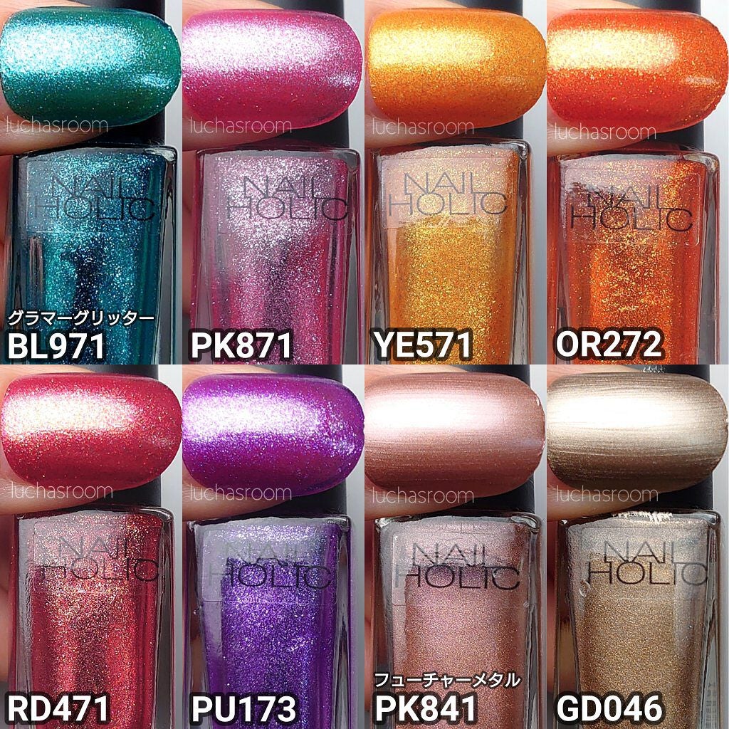 ネイルホリック パーティーフレーク/ネイルホリック/マニキュアを使ったクチコミ(2枚目)