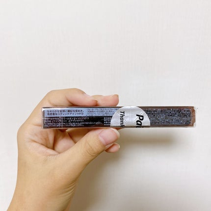 グリームオンフィットシャドウ/excel/スティックアイシャドウを使ったクチコミ(8枚目)