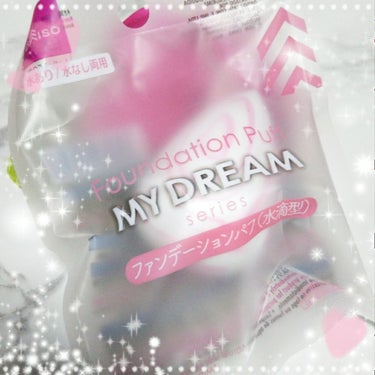 DAISO MY DREAM ファンデーションパフ