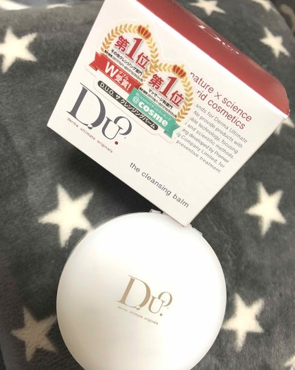 デュオ ザ クレンジングバーム/DUO/クレンジングバームを使ったクチコミ(1枚目)