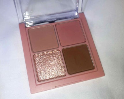 ベターザンアイズ/rom&nd/アイシャドウパレットを使ったクチコミ(2枚目)