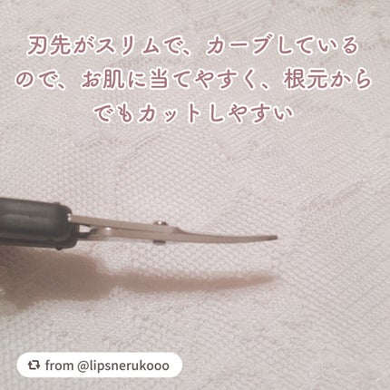 Nyarming ねこのオシャレハサミ/貝印/その他を使ったクチコミ(3枚目)