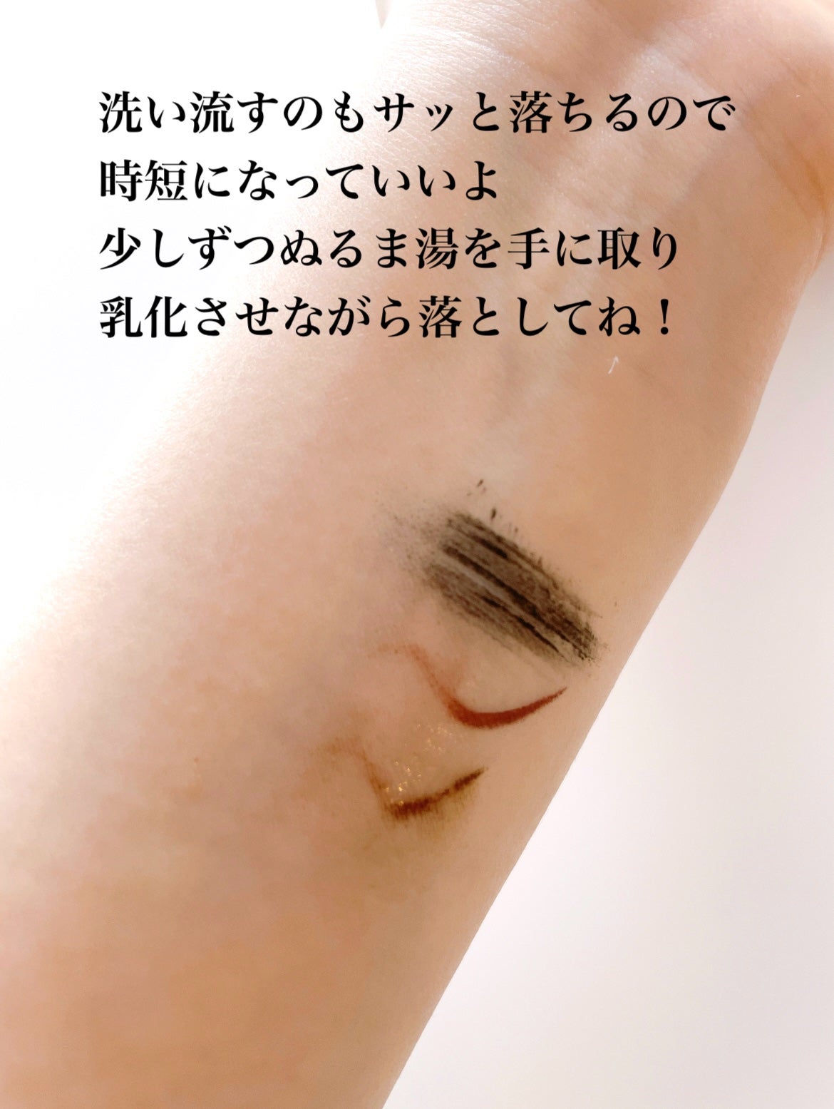 フレッシュ クリア サクラ クレンジング オイル/shu uemura/オイルクレンジングを使ったクチコミ(4枚目)