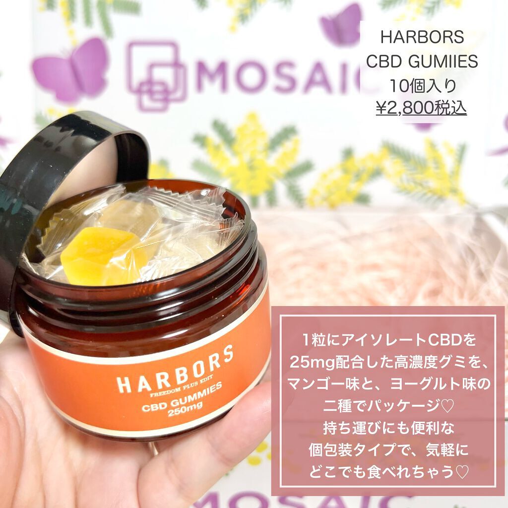 モイストリッププランパー/MANOEUVRE(マヌーブル)/リッププランパーを使ったクチコミ(6枚目)