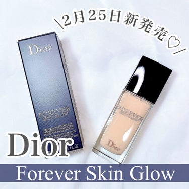 ディオールスキン フォーエヴァー フルイド グロウ 1N ニュートラル/Dior/リキッドファンデーションを使ったクチコミ（2枚目）