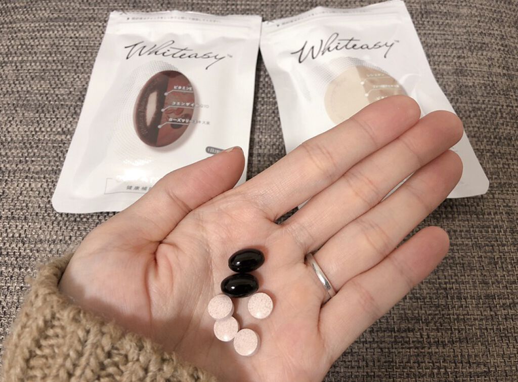 Whiteasy L-シスチン・ビタミンE含有加工食品/Whiteasy/美容サプリメントを使ったクチコミ（2枚目）