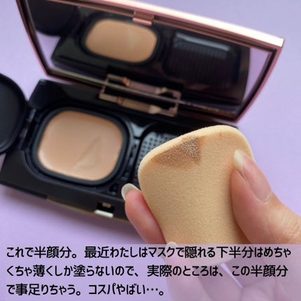 フローレス フィット/COVERMARK/クリーム・エマルジョンファンデーションを使ったクチコミ(4枚目)