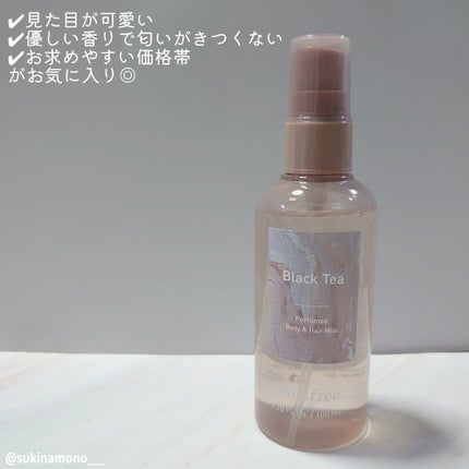 パフュームド ボディ&ヘアミスト/innisfree/香水(その他)を使ったクチコミ(2枚目)