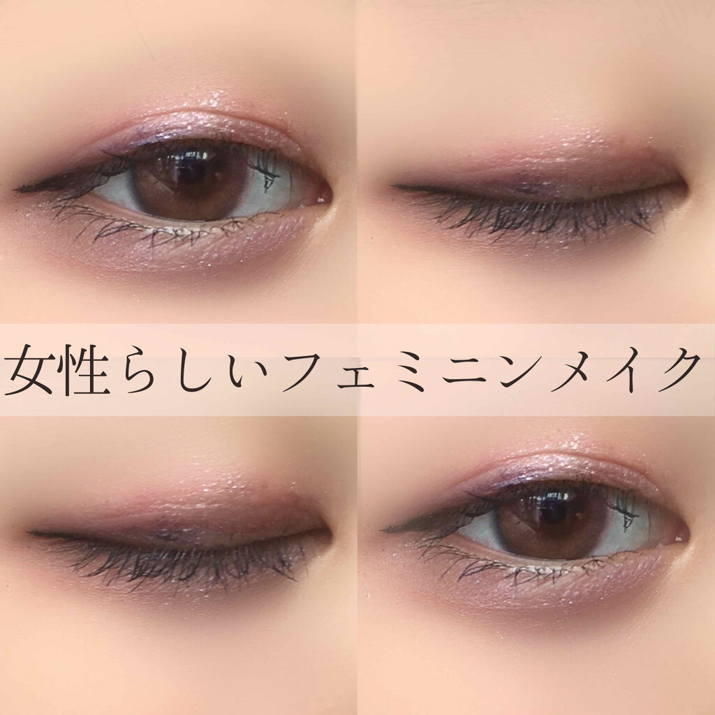 ダイソー×IT GIRL アイシャドウ/DAISO/単色アイシャドウを使ったクチコミ（1枚目）