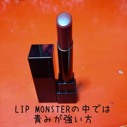 ケイト リップモンスター/KATE/口紅を使ったクチコミ(3枚目)