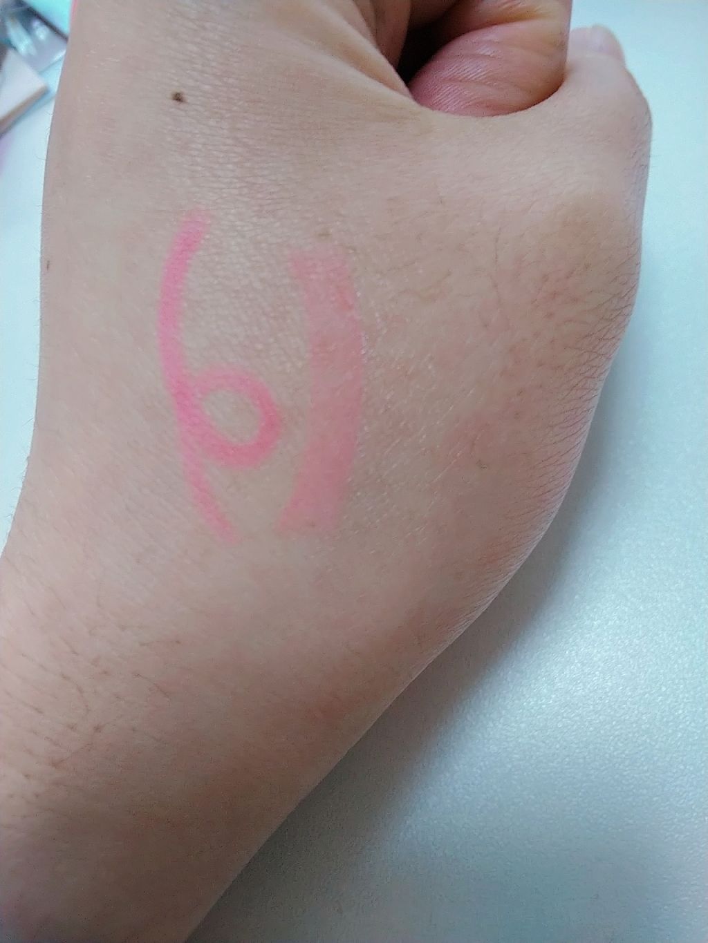 フジコアゲリップ/Fujiko/口紅を使ったクチコミ(2枚目)