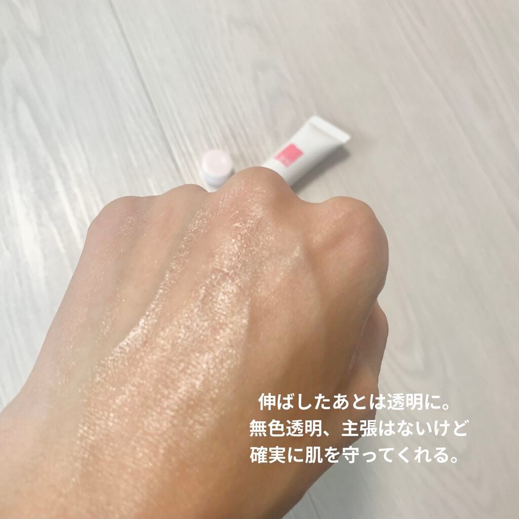 モイスチュア バーム/カルテHD/フェイスバームを使ったクチコミ(3枚目)