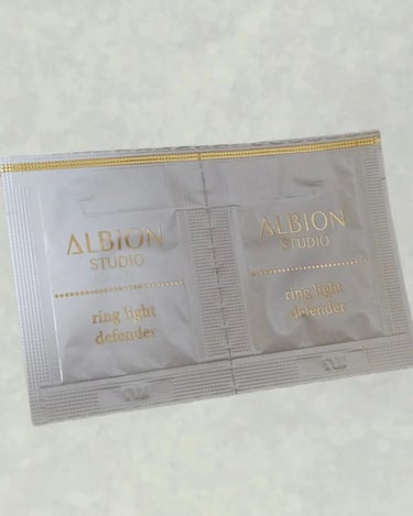 ALBION アルビオン スタジオ  リングライト ディフェンダーのクチコミ「アルビオン取扱店にてLINEクーポンのサンプル頂いてきました！！
光沢感のあるツヤ肌になりまし.....」（1枚目）