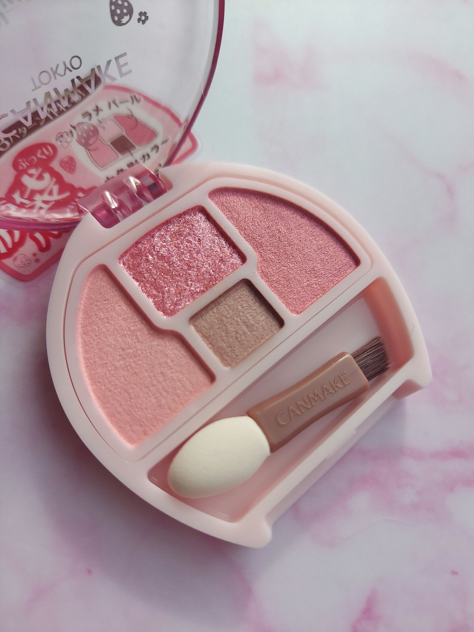 プランぷくコーデアイズ/キャンメイク/パウダーアイシャドウを使ったクチコミ（3枚目）