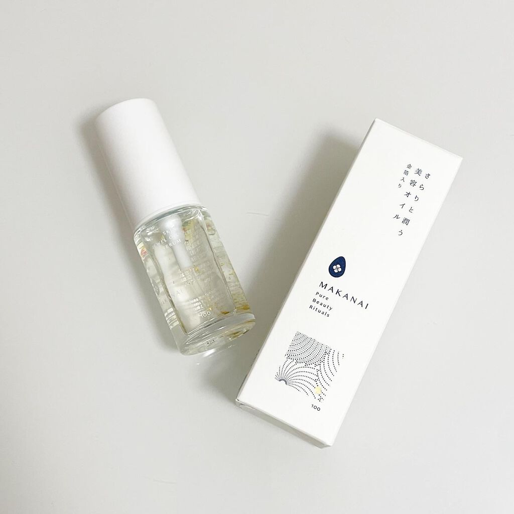 さらりと潤う美容オイル (透き通るような香り)/MAKANAI/美容液を使ったクチコミ(1枚目)