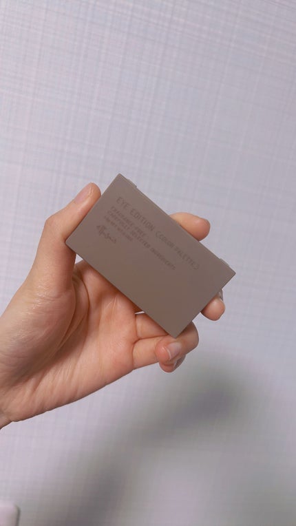 エテュセ アイエディション(カラーパレット) 06 グレージュ/ettusais/アイシャドウパレットを使ったクチコミ(2枚目)