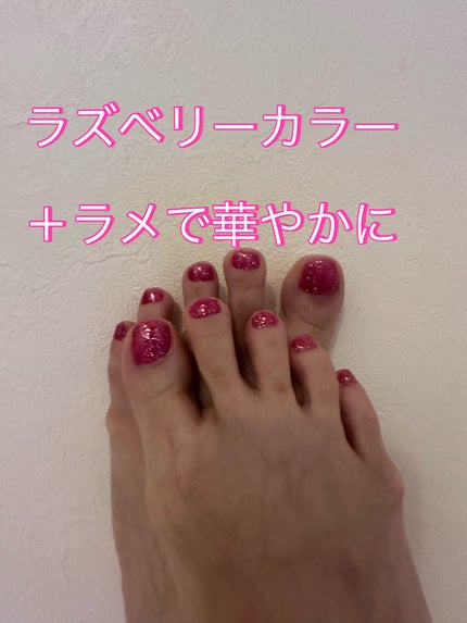 セルフカラージェル/ネイル工房/ジェルネイルを使ったクチコミ(1枚目)