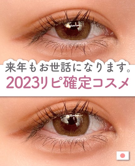 パーフェクトマルチアイズ/キャンメイク/アイシャドウパレットを使ったクチコミ(1枚目)