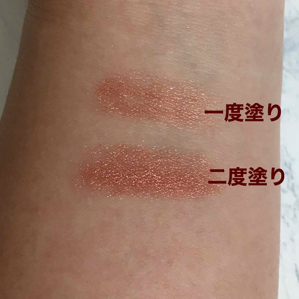 ミネラルピグメント/ONLY MINERALS/単色アイシャドウを使ったクチコミ(2枚目)