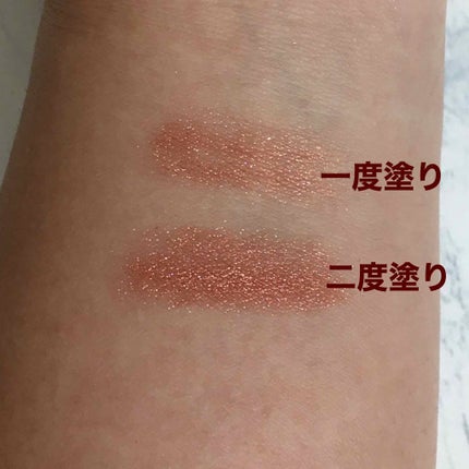 ミネラルピグメント/ONLY MINERALS/単色アイシャドウを使ったクチコミ(2枚目)