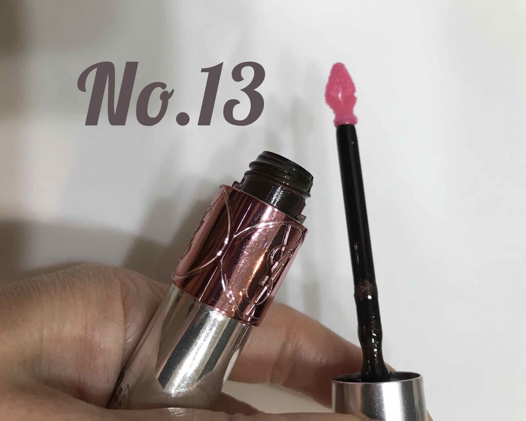 ヴォリュプテ ティントインオイル/YVES SAINT LAURENT BEAUTE/リップグロスを使ったクチコミ(1枚目)