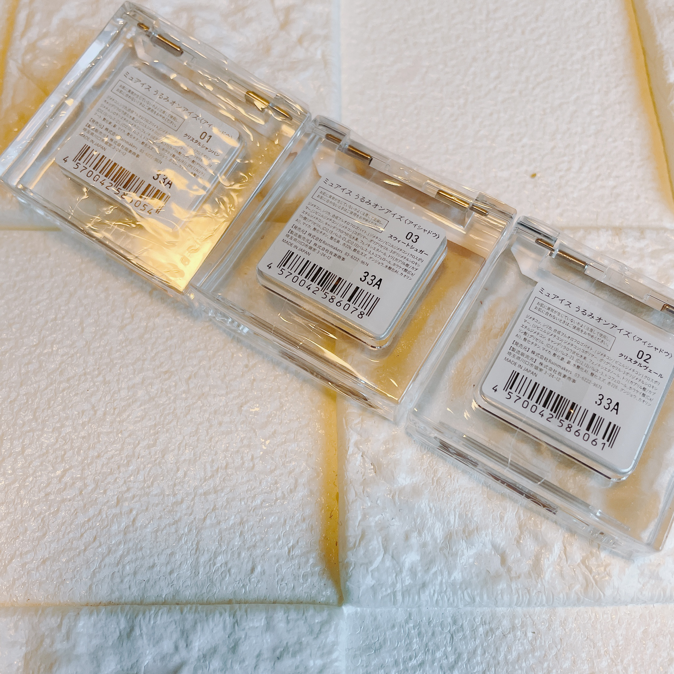 うるみオンアイズ/muice/単色アイシャドウを使ったクチコミ（2枚目）