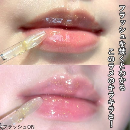 ガラスプランパー/CipiCipi/リッププランパーを使ったクチコミ(5枚目)