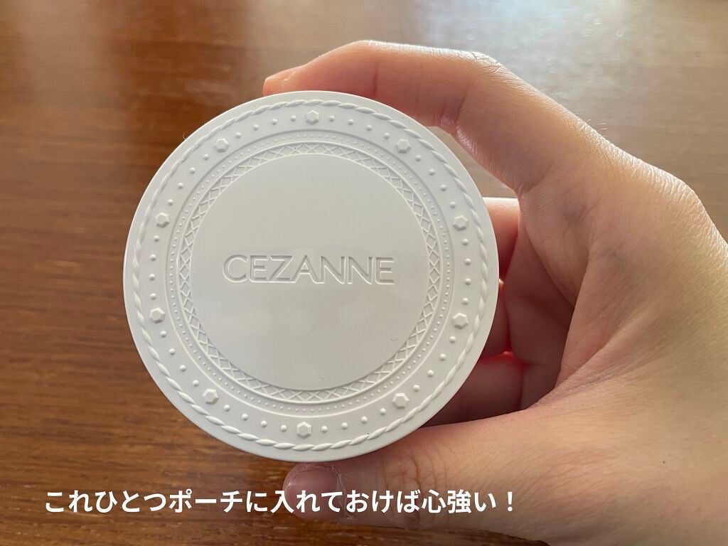 UVクリアフェイスパウダー/CEZANNE/プレストパウダーを使ったクチコミ(2枚目)