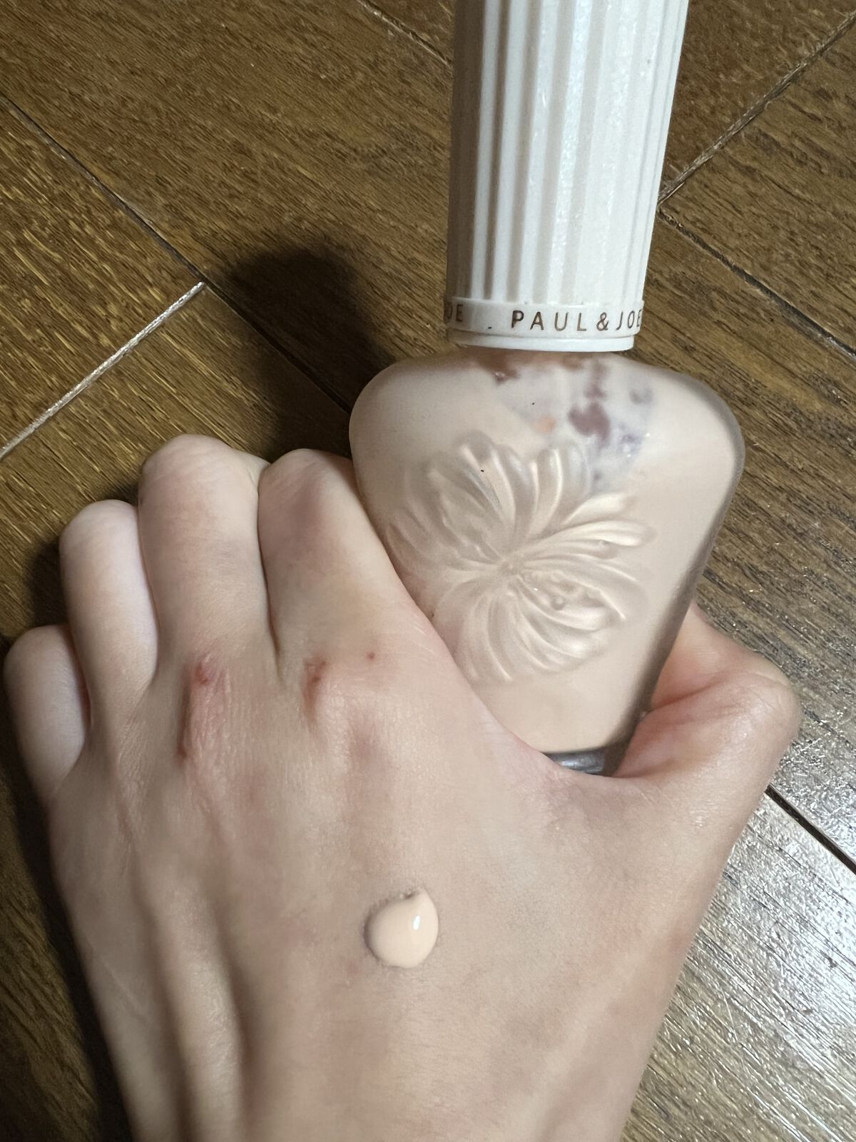 プロテクティング ファンデーション プライマー		/PAUL & JOE BEAUTE/化粧下地を使ったクチコミ（1枚目）