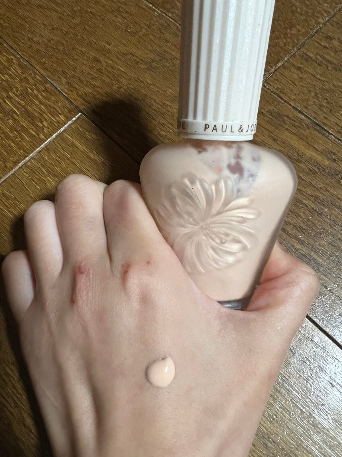 プロテクティング ファンデーション プライマー /PAUL & JOE BEAUTE/化粧下地を使ったクチコミ(1枚目)