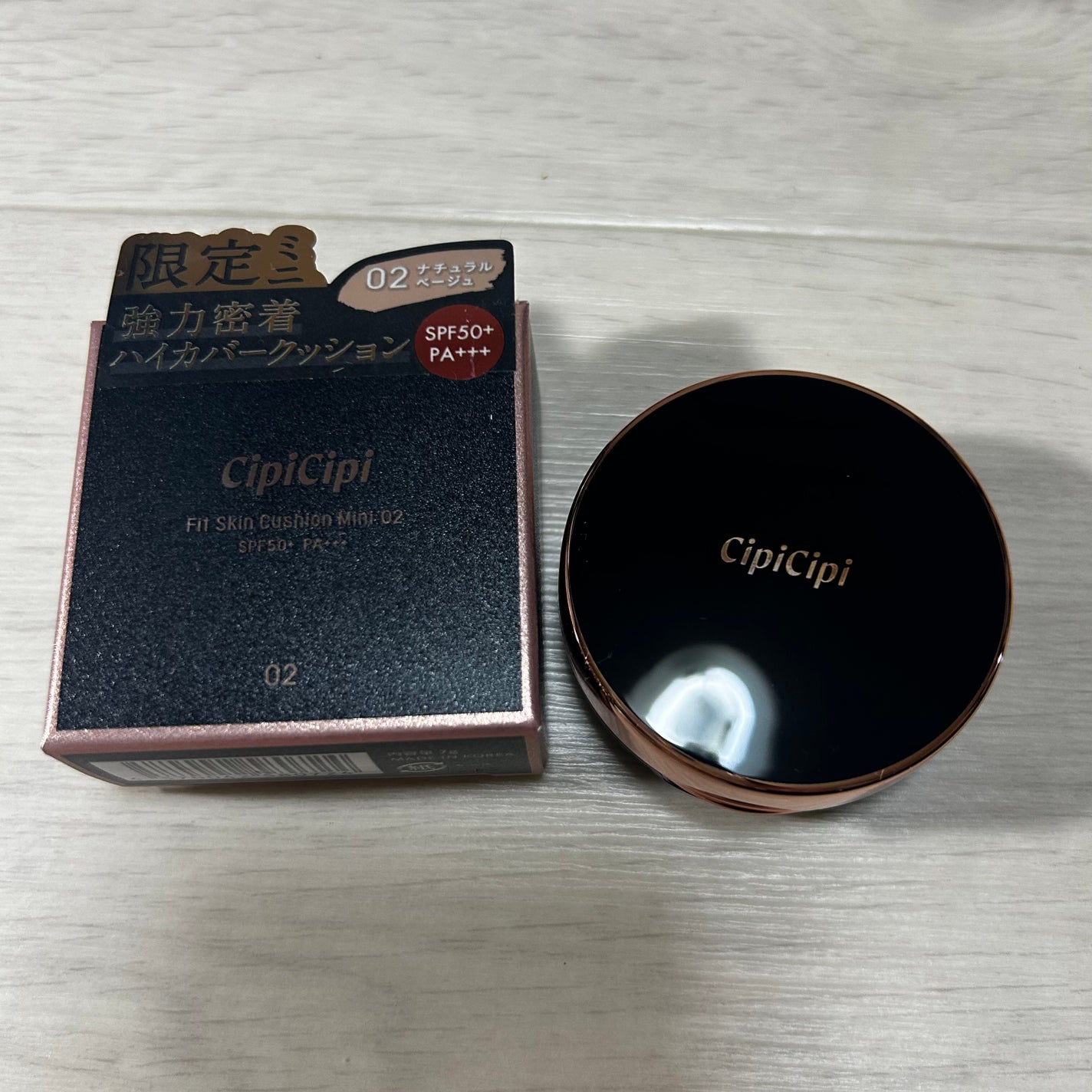 シピシピ フィットスキンクッション/CipiCipi/クッションファンデーションを使ったクチコミ(1枚目)