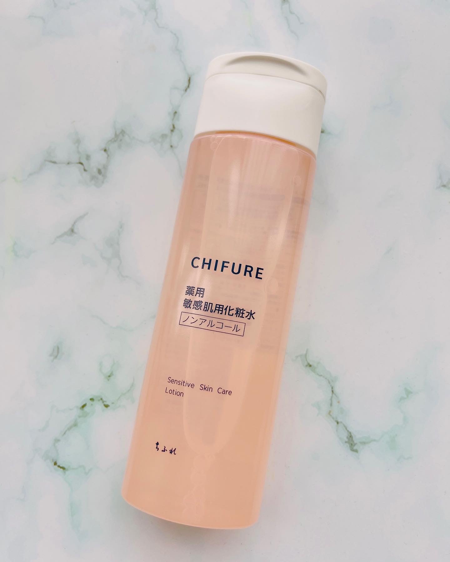 敏感肌用化粧水/ちふれ/化粧水を使ったクチコミ（1枚目）