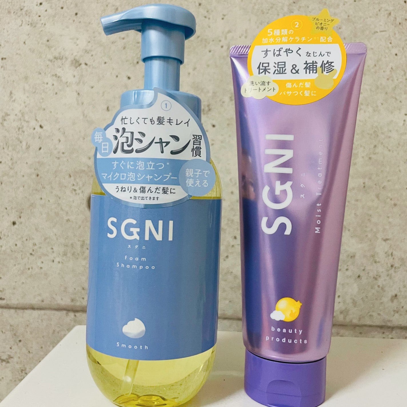 スムース泡シャンプー〈ホワイトティーの香り〉/SGNI/市販シャンプーを使ったクチコミ(3枚目)