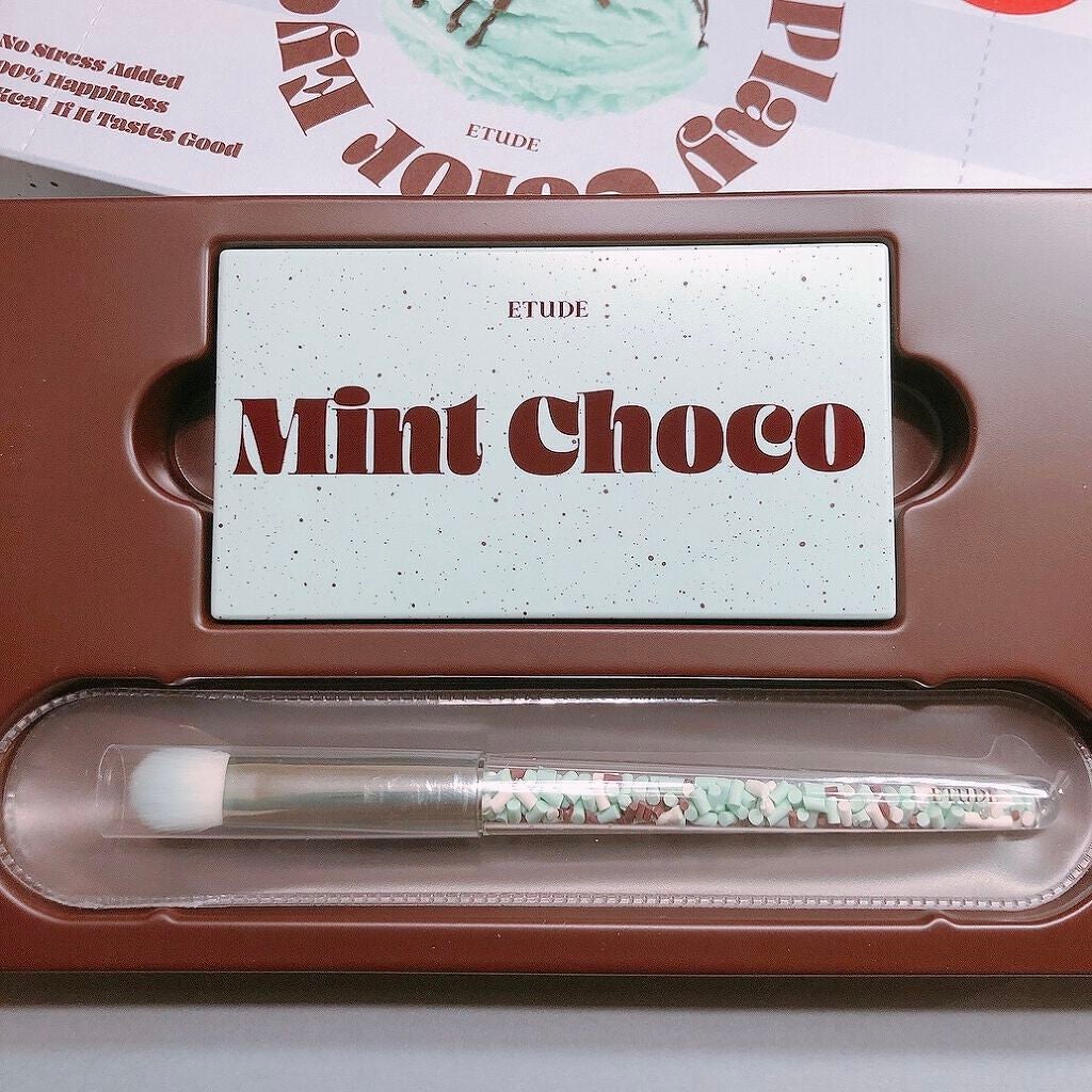 チョコミント スペシャルキット/ETUDE/メイクアップキットを使ったクチコミ(4枚目)