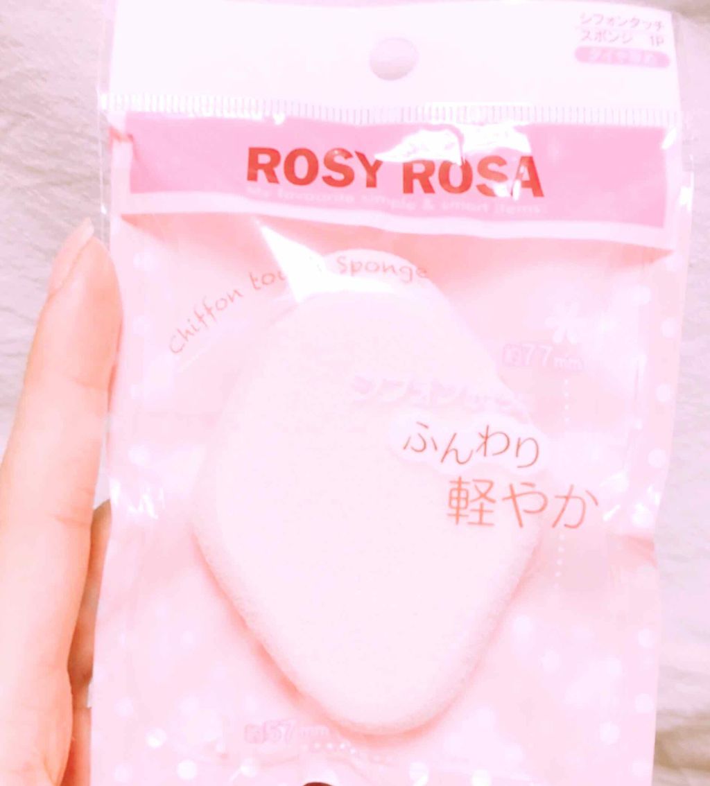 カバーパーフェクション チップコンシーラー/the SAEM/リキッドコンシーラーを使ったクチコミ(4枚目)