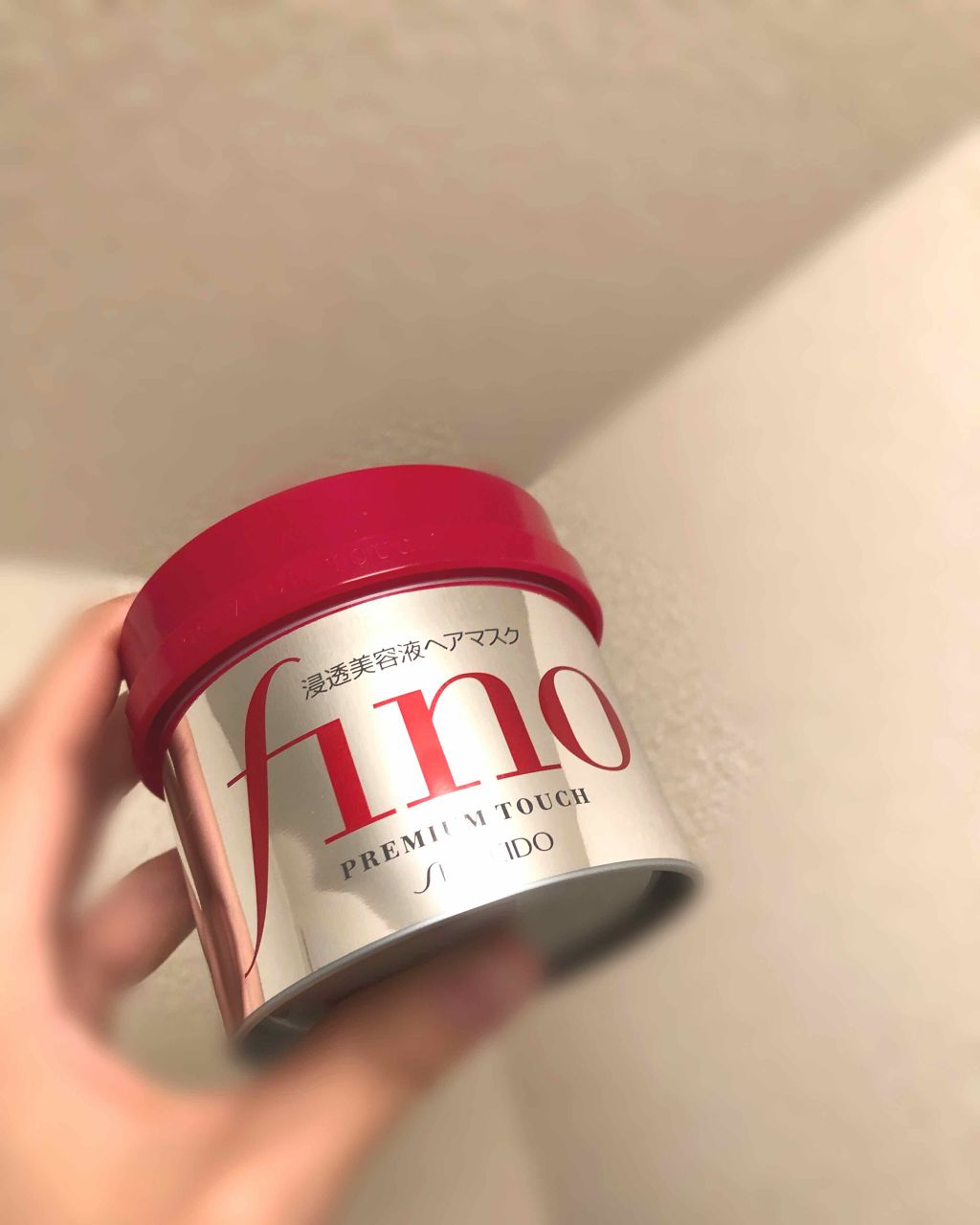 フィーノ　プレミアムタッチ　濃厚美容液ヘアマスク/フィーノ/ヘアマスク・ヘアパックを使ったクチコミ（2枚目）