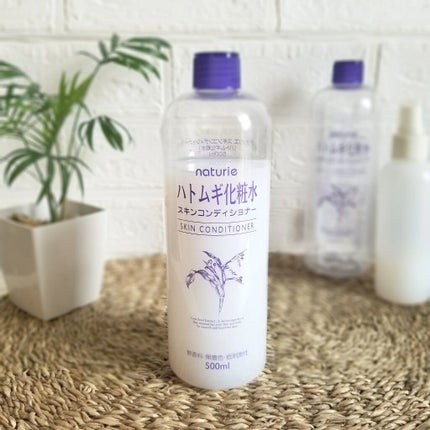 ハトムギ化粧水(ナチュリエ スキンコンディショナー R )/ナチュリエ/化粧水を使ったクチコミ(1枚目)